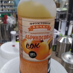 Концентрированный абрикосовый сок 1 килограмм