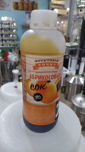 Концентрированный абрикосовый сок 1 килограмм